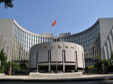 銀（yín）行遠程監控（kòng）聯網IP對講係統解決方案