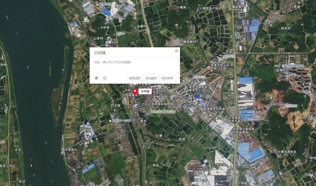 廣州麻豆传媒视频佛山市“雪亮工程”視（shì）頻（pín）會商項目點位圖.png