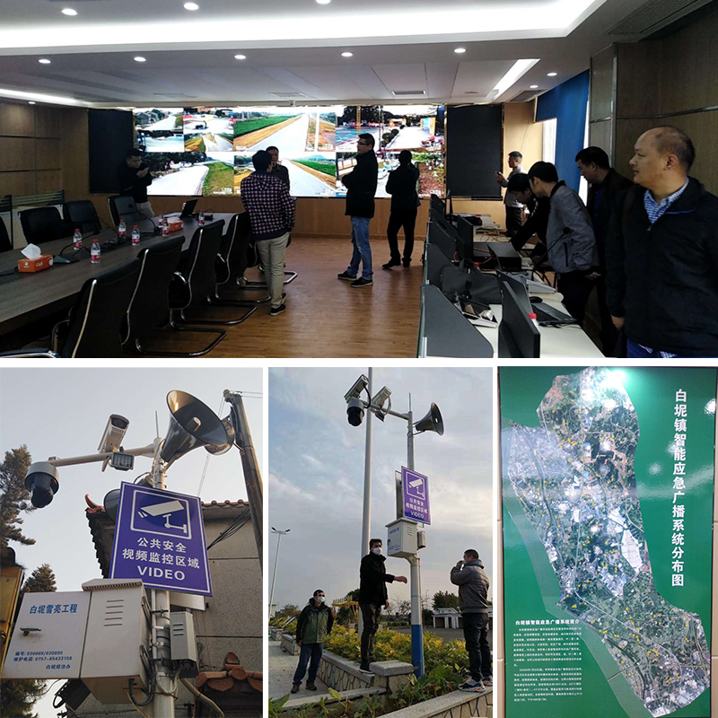 廣州麻豆传媒视频佛（fó）山市“雪亮工程”視頻會商項目現場部署.jpg