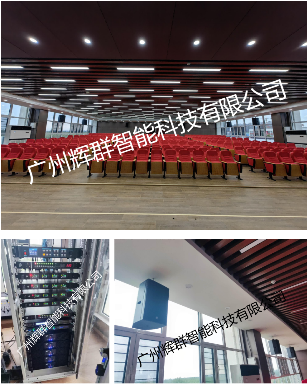 任澤第一中學禮堂麻豆传媒视频專業擴聲發言係統（tǒng）