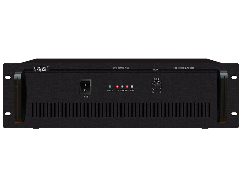 聲頻（pín）功率放大器（純後級）