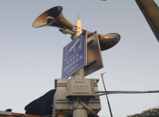 國標縣級應急廣播係統解決方案