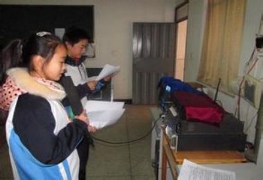 華陽區中小學校園廣播