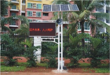 華陽區應急廣播工（gōng）程（chéng）