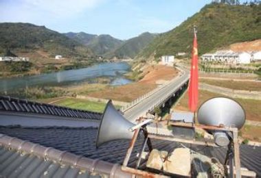 四川省美姑農村應急廣播（bō）項目