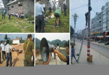 中（zhōng）國移動通信集團江（jiāng）西有（yǒu）限公司吉安分公司