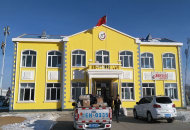 阿榮旗那吉鎮應急廣播村村（cūn）響工程