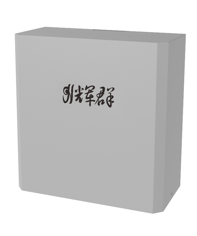 數字網絡室外防雨收擴機