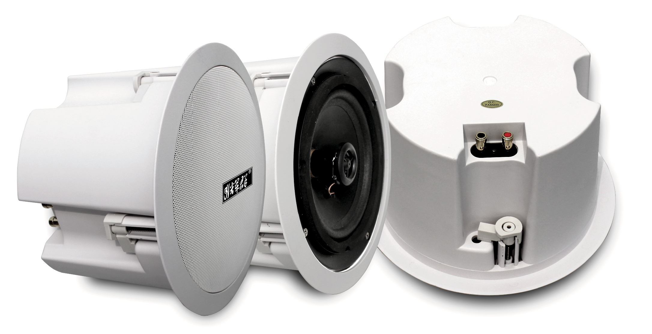 會議音（yīn）箱