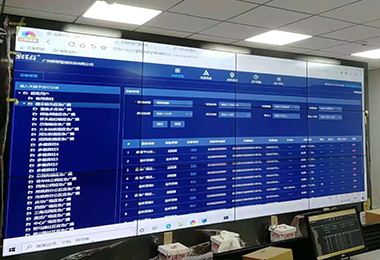 四川省應急指揮調度係統