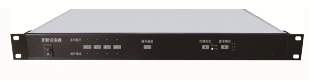 音（yīn）頻切換器