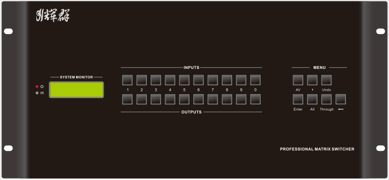 無縫混插拚接矩陣