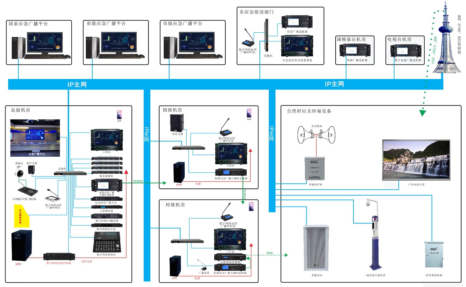 WPS圖片(2)(1).jpg WPS圖片(2)(1).jpg